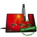M3500窗玻璃能量測(cè)量儀|便攜式多波段光學(xué)透過率測(cè)量儀(SHGC標(biāo)定)